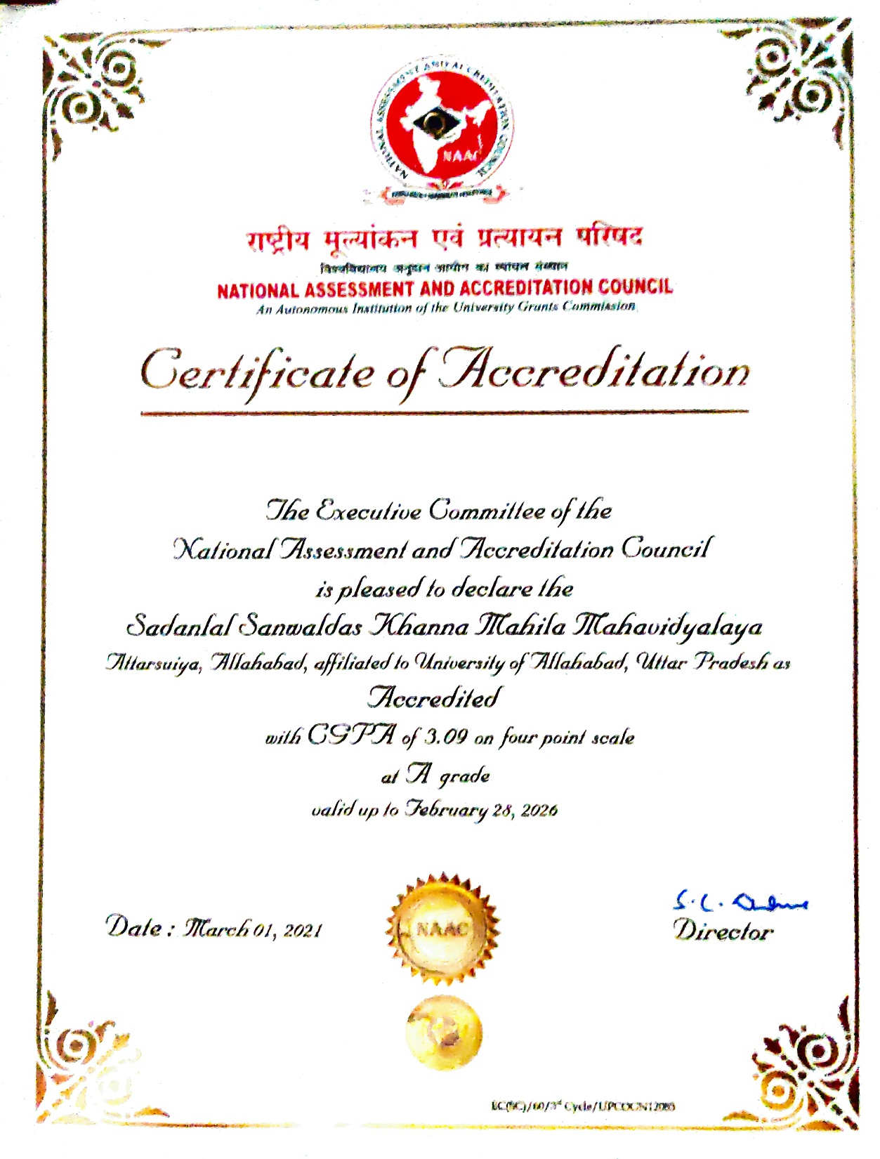 Certificate 1